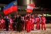 Opening Ceremony © EYOF2015 Opening Ceremony